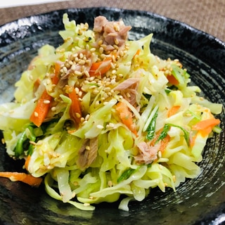 中華風温野菜サラダ